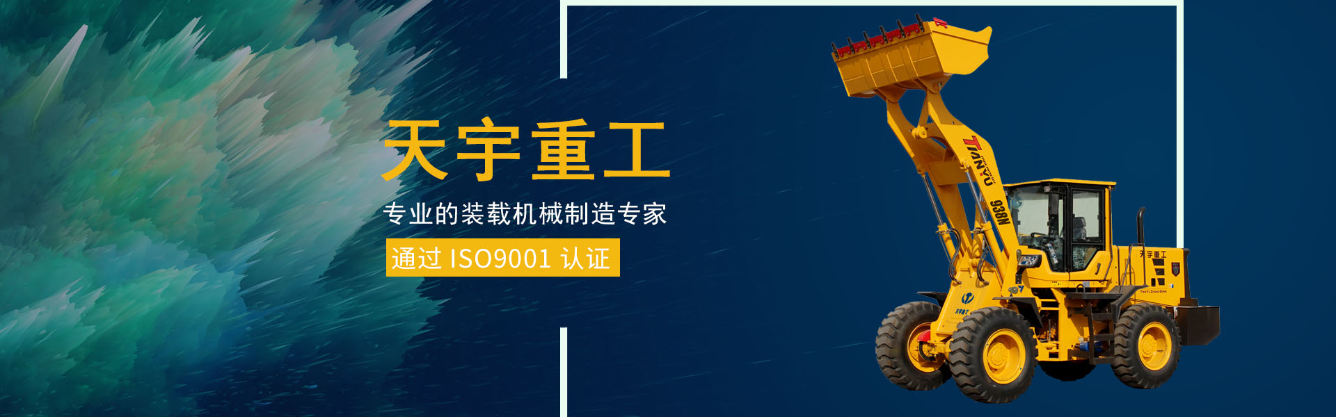 贝博ball登录入口艾弗森